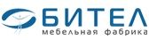 Скидки на Столы журнальные в Ханты-Мансийске