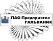 Скидки на Столы книжки (тумбы) в Ханты-Мансийске