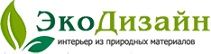 Скидки на Вешалки настенные в Ханты-Мансийске