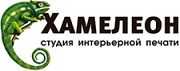 Скидки на Фартуки МДФ в Ханты-Мансийске