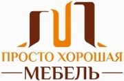 Скидки на Модульные спальные гарнитуры в Ханты-Мансийске