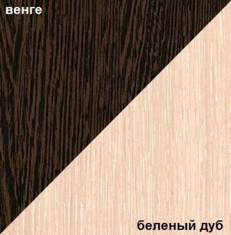 Беленый венге. Цвет венге дуб белфорт. Дуб кантерберри/ сонома. Дуб беленый ЛДСП. Дуб венге 140 ЛДСП.